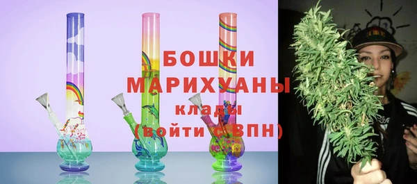 марки nbome Армянск