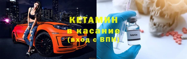 марки nbome Армянск