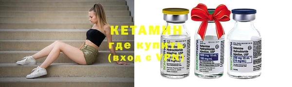 марки nbome Армянск