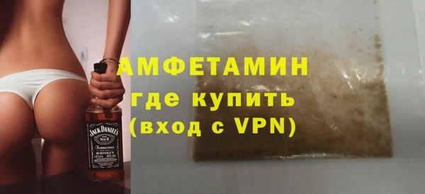 марки nbome Армянск