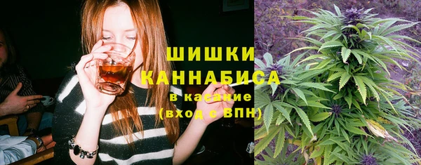 марки nbome Армянск