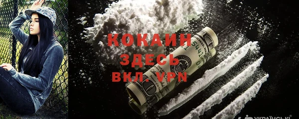 марки nbome Армянск