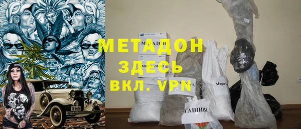 марки nbome Армянск