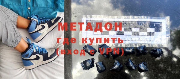стаф Аркадак