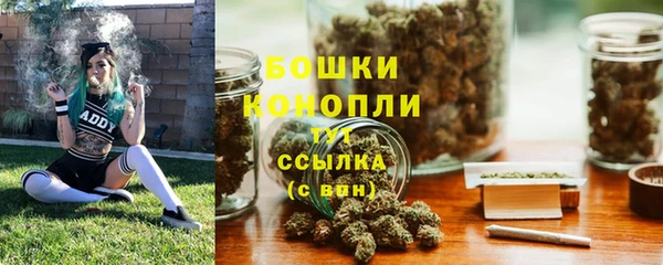 марки nbome Армянск