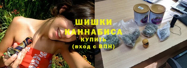 наркотики Арсеньев