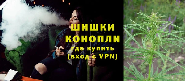 наркотики Арсеньев