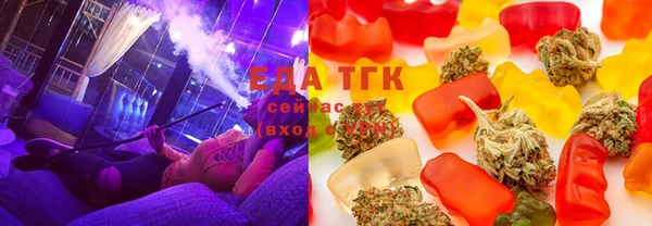 наркотики Арсеньев