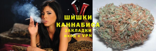 наркотики Арсеньев