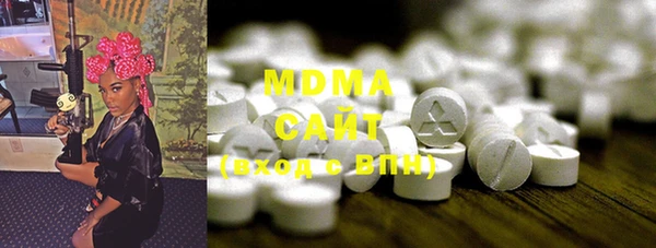 стаф Аркадак